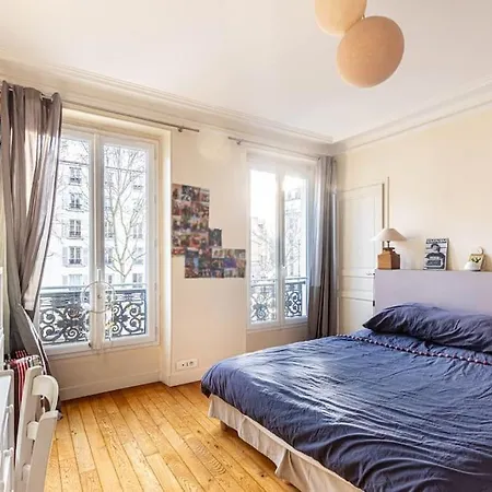 Guestready - Chic Near Arc De Triomphe